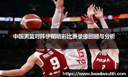 OB视讯·(中国区)官方网站