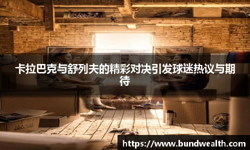 OB视讯·(中国区)官方网站