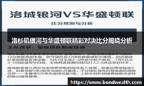 OB视讯·(中国区)官方网站